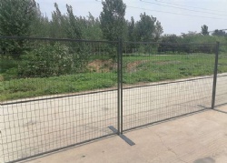 Temporary Fence Canada Solutions: Specs and Free Quote